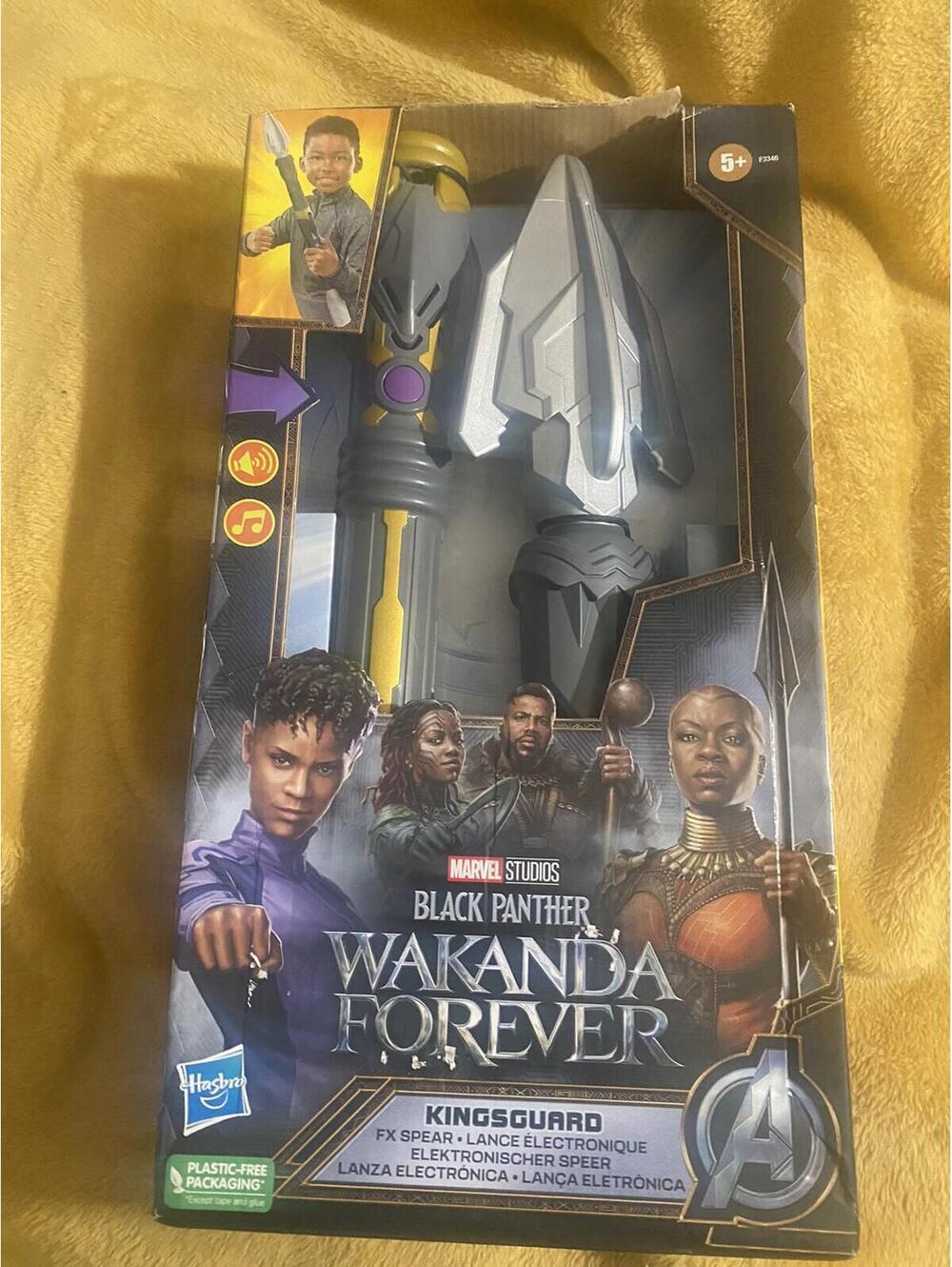 Marvel Black Panther Wakanda Forever Kingsguard Spear Motion